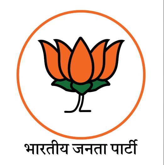 BJP Logo