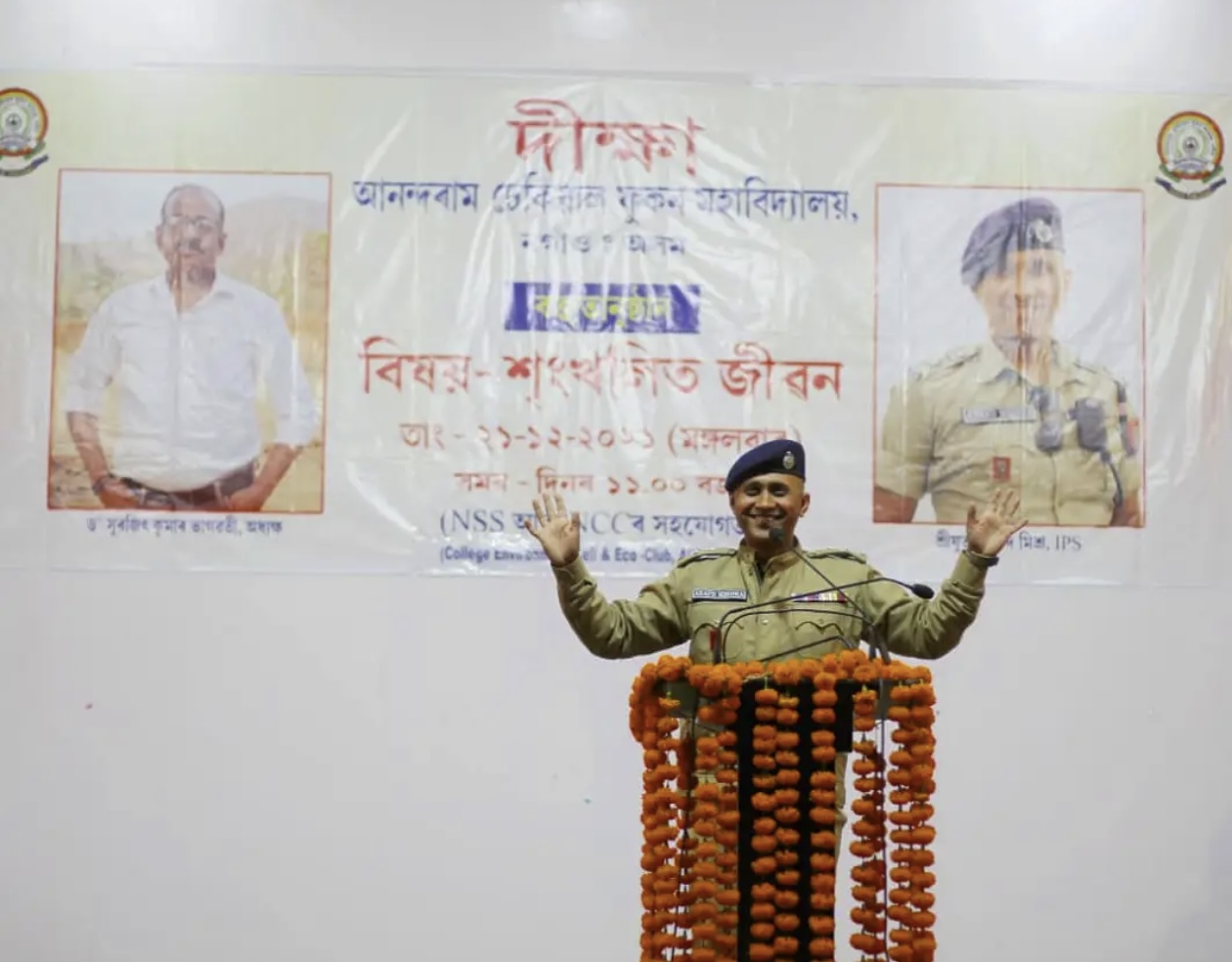 With Village Elders — Community Outreach