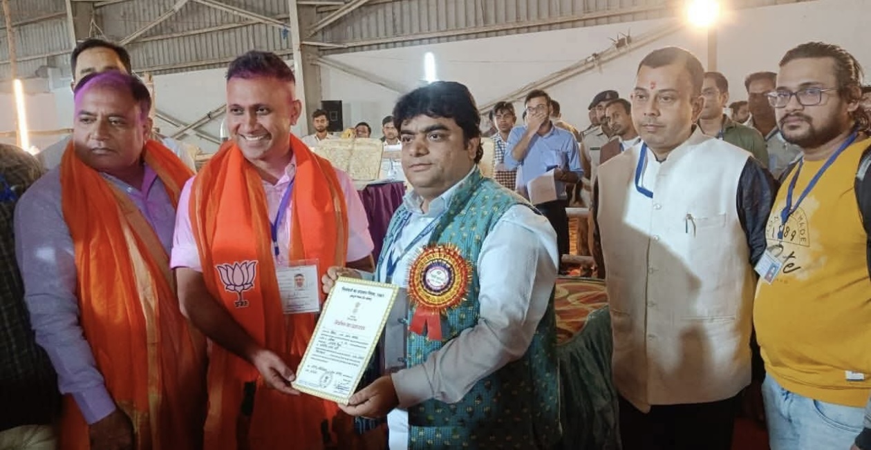 Felicitation at BJP Stage Programme