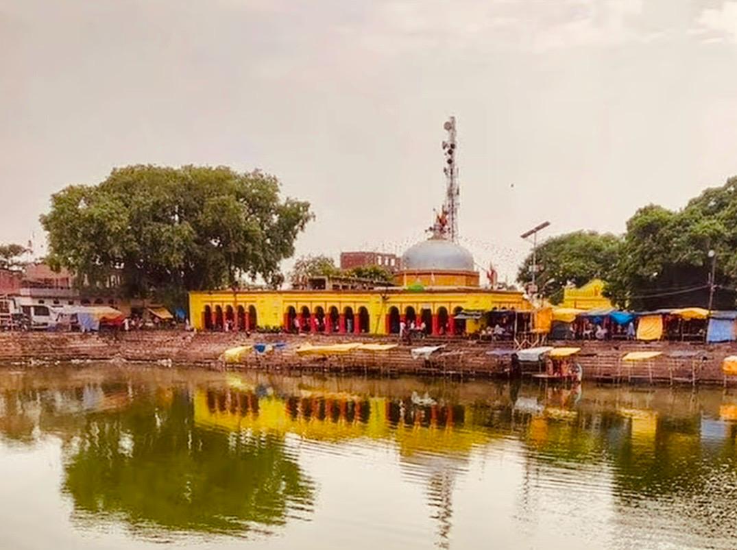 Baba Brahmeshwar Nath Mandir